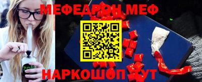 кокаин колумбия Наро-Фоминск