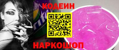 MDMA Premium VHQ Нальчик