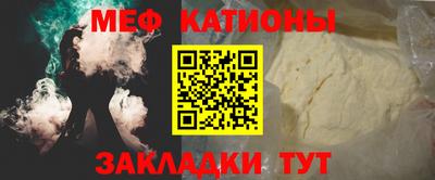 кокаин колумбия Наро-Фоминск