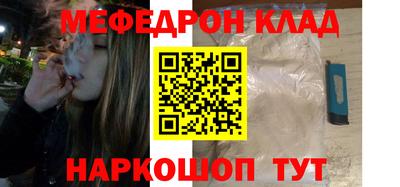 кокаин колумбия Наро-Фоминск