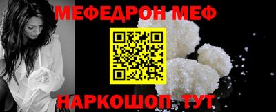 кокаин колумбия Наро-Фоминск