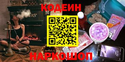 MDMA Premium VHQ Нальчик
