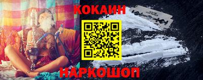 MDMA Premium VHQ Нальчик