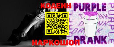 MDMA Premium VHQ Нальчик