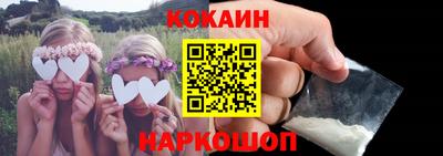 скорость mdpv Нарткала