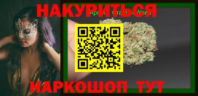 MDMA Premium VHQ Нальчик
