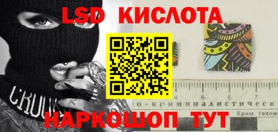 кокаин колумбия Наро-Фоминск
