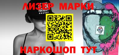 MDMA Premium VHQ Нальчик
