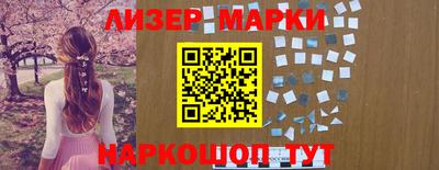 скорость mdpv Нарткала