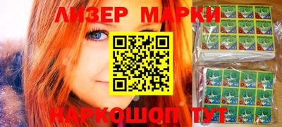 MDMA Premium VHQ Нальчик