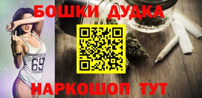 скорость mdpv Нарткала