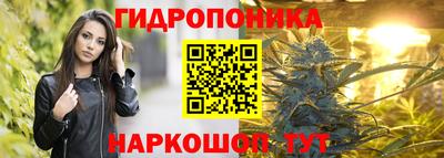 кокаин колумбия Наро-Фоминск
