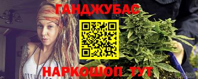 MDMA Premium VHQ Нальчик