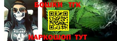 кокаин колумбия Наро-Фоминск