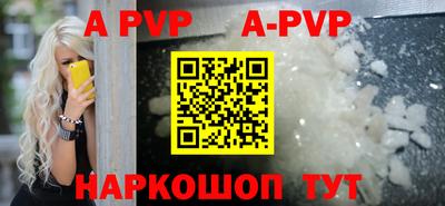 MDMA Premium VHQ Нальчик