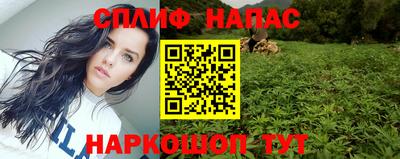 MDMA Premium VHQ Нальчик