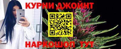 кокаин колумбия Наро-Фоминск
