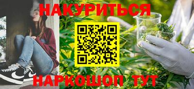 скорость mdpv Нарткала
