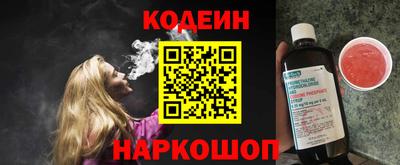 MDMA Premium VHQ Нальчик