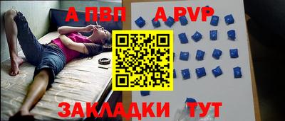MDMA Premium VHQ Нальчик