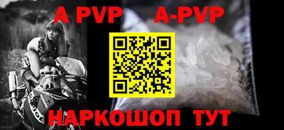 кокаин колумбия Наро-Фоминск