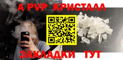 MDMA Premium VHQ Нальчик