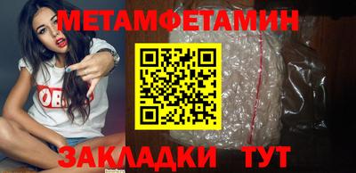 MDMA Premium VHQ Нальчик