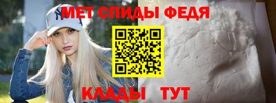 кокаин колумбия Наро-Фоминск