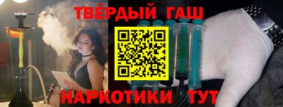 скорость mdpv Нарткала