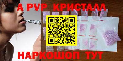 MDMA Premium VHQ Нальчик