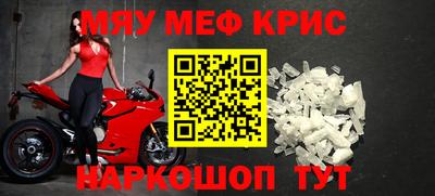MDMA Premium VHQ Нальчик