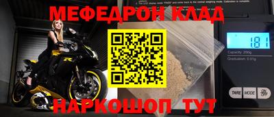 кокаин колумбия Наро-Фоминск