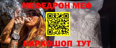 MDMA Premium VHQ Нальчик