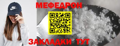 кокаин колумбия Наро-Фоминск