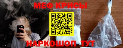 MDMA Premium VHQ Нальчик